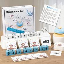 Children's Math Thinking Training, Numerical Calculation, Tabletop Games, Puzzle Area Toys - Multicolor - View 12
