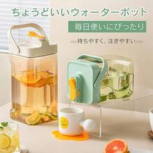 Drinkware Set - Light Green - View 4