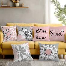 MEMNUN 6 buc. fețe de pernă moderne minimaliste gri și roz cu imprimeu floral geometric cu margarete [fără inserție de pernă], 45*45 cm / 50*50 cm / 40*40 cm, [imprimare pe o singură față] Home Sweet Home & Bless This Home Quotes, decor modern pentru casă, huse de pernă din poliester pentru canapea, pat, sufragerie, dormitor, mașină, birou, hotel, potrivite pentru toate anotimpurile, cadou perfect pentru familie și prieteni. - Multicolor - Vizualizare 11