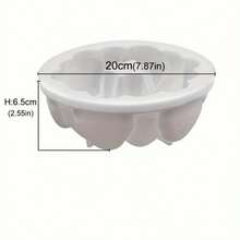 1个单孔向日葵造型慕斯蛋糕硅胶模具，圆形拼接心形花朵造型DIY烘焙工具 - 查看 14