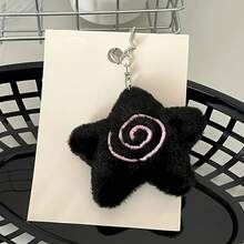 Novel, Unique, Lightweight Star-Shaped Bag Pendant, Cute And Creative Keychain For Couples, Never Fades, Perfect For Gifts And Daily Wear - 奇特可愛星星包包掛件黑色 - 查看 7