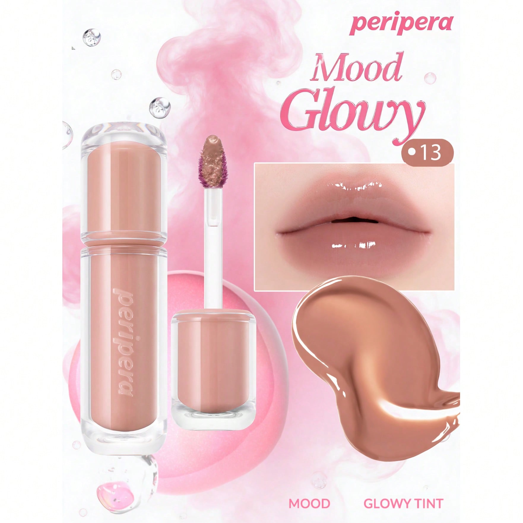 Shein #13 Mood Queen Water-Based Tinted Lip Gloss, Moisturizing Nude Lip Gloss, Mirror-Like Lip Tint, Glassy Tint, Plumping, Hydrating, Lightweight, Brightening, Long-Lasting, Non-Sticky, Suitable For Mask Wearing, No White Residue, Korean Makeup, Korean 