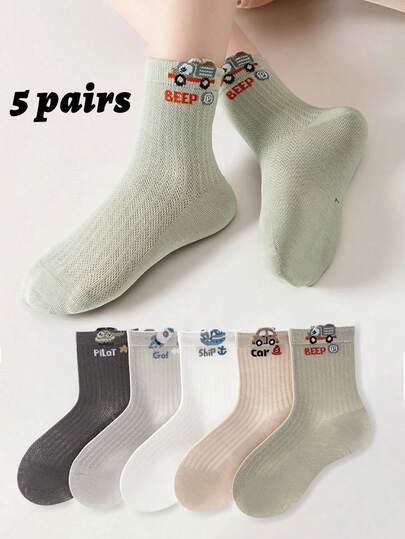 5双装春夏新款儿童网眼袜，适合1-16岁儿童，轻薄透气卡通汽车图案中筒袜，男女童休闲运动袜