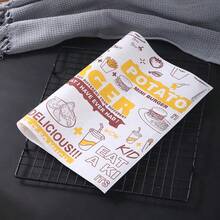 29.5厘米*28厘米 一次性家用汉堡外卖纸,防油涂层纸,适用于三明治、披萨等 - 查看 10