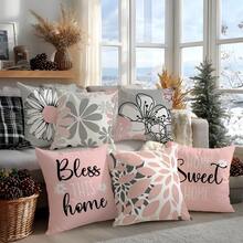MEMNUN 6 buc. fețe de pernă moderne minimaliste gri și roz cu imprimeu floral geometric cu margarete [fără inserție de pernă], 45*45 cm / 50*50 cm / 40*40 cm, [imprimare pe o singură față] Home Sweet Home & Bless This Home Quotes, decor modern pentru casă, huse de pernă din poliester pentru canapea, pat, sufragerie, dormitor, mașină, birou, hotel, potrivite pentru toate anotimpurile, cadou perfect pentru familie și prieteni. - Multicolor - Vizualizare 9