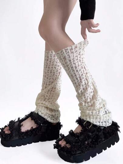 1 Pair Hollow Leg Warmers, Knitted Vertical Striped Atmosphere, Niche Personalized Milky White Openwork Lattice, Fashion Minimalist Leg Warmers For Daily Wear