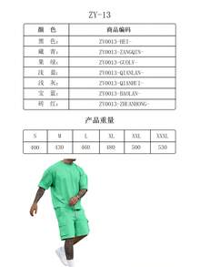 Bộ đồ nam 2 món màu đen nhẹ, kiểu dáng thường ngày, áo thun rộng + quần short kaki, trang phục thể thao thoải mái phù hợp cho bãi biển, kỳ nghỉ, du lịch. - màu đen - Xem 12
