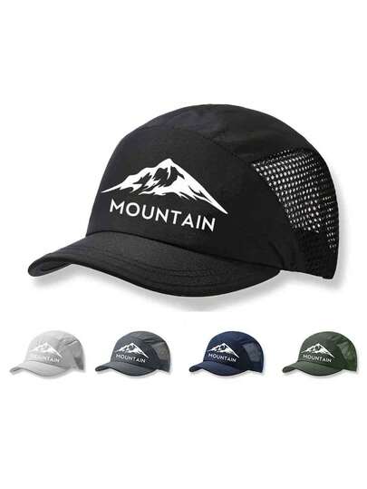 1 قبعة بيسبول بطبعة قمة جبل ذات لون واحد، قبعة شاحنة من البوليستر والشبك، مناسبة للارتداء اليومي، هدية مناسبة للعائلة والأصدقاء والحبيب/الحبيبة وأعياد الميلاد وعيد الأم وعيد الأب وعيد المعلم