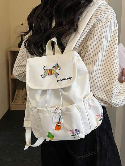 1 pieza Mochila de moda para mujer con bordado, bordado de poni arcoíris lindo, patrón de guitarra floral, diseño con cordón y solapa, bolsillos múltiples prácticos, estilo universitario fresco, mochila versátil casual para estudiantes y viajes