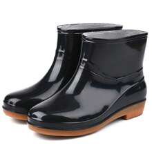 Women's Fashion Non-Slip Rain Boots, Short Stylish Waterproof Shoes With Rubber Soles, Adult Waterproof Shoes,Shoe Rack,Storage Saver,Outdoor,Garden,Travel Essential,Portable,Beach Essential,Graduation Season,Commencement,Graduation Ceremony,Graduation Gift,Graduation Present,Graduation Gift,Graduation Present,Congrats Grad,Congratulations Graduate,Valedictorian,Finish School,Graduation Party,Rain Boots / Rubber Boots / Waterproof Boots / Boot Covers / Shoe Covers Waterproof / Rain Shoe Covers / Wellies / Botas De Agua / Galochas / Outdoor / Garden - Regular - View 21