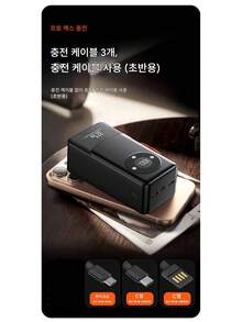 대용량 60000mAh 보조 배터리, 야외 캠핑용 백업 전원 공급 장치, QC3.0 22.5W 고속 충전, 4줄 + LED 전원 표시 기능 내장 - 화이트 - 보기 3