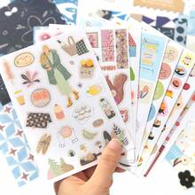 Juego de cuaderno de notas con caligrafía cálida, estilo coreano Ins A6 con cuadrícula, pegatinas, blocs de notas, caja de regalo - 1 Set - Ver 10