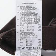 Mũ lưỡi cong NEW W CAP dành cho nữ KR2600 - màu nâu - Xem 8