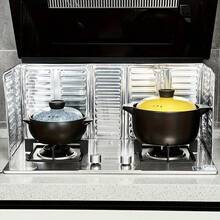 1个炉灶防溅罩 - 厨房食用油飞溅屏障，铝箔隔热板，适用于燃气灶，非接触式食品防溅网，可折叠燃气灶油挡板，溢流保护装置 - 查看 4