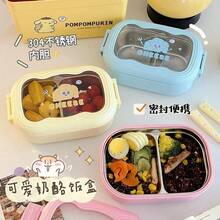 Caja de almuerzo de acero inoxidable, caja de almuerzo metálica, recipiente de almacenamiento de alimentos caja metálica, reutilizable, caja de merienda, caja de picnic, caja de ensalada, caja de almuerzo, caja de frutas, adecuada para el trabajo, la escuela, el campamento al aire libre, la vajilla navideña - Multicolor - Ver 1