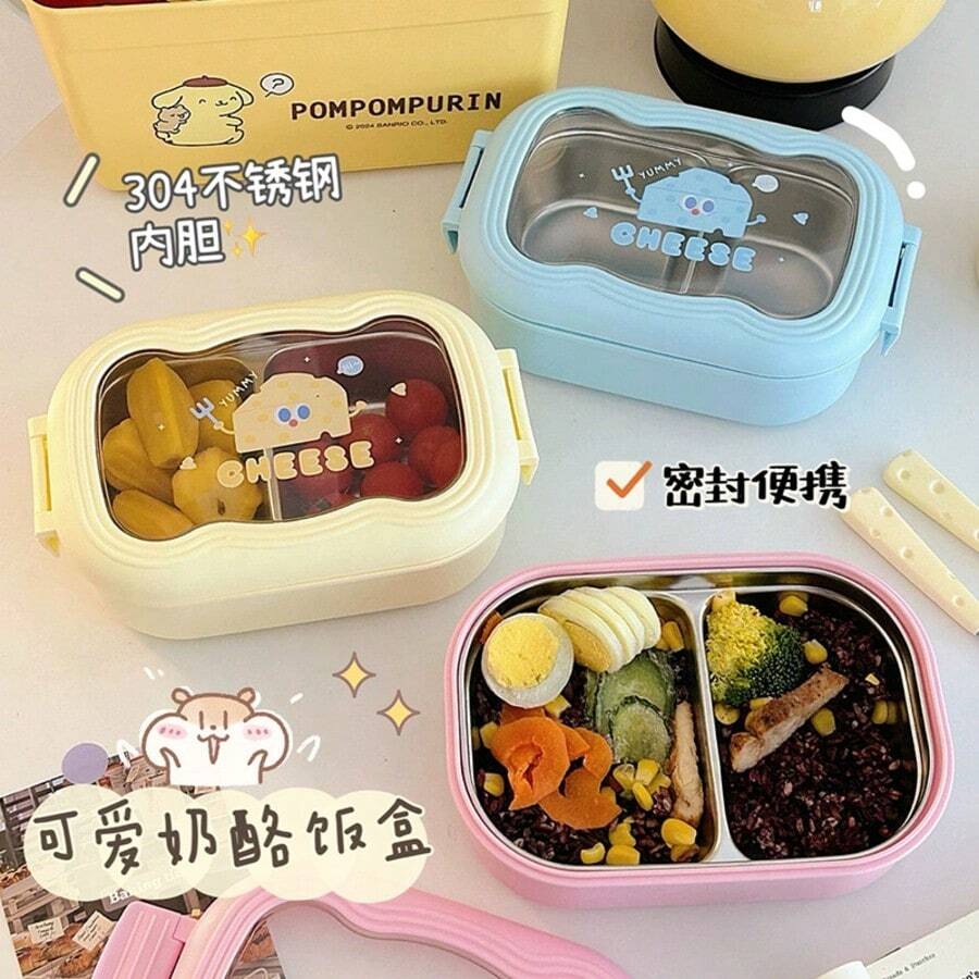 Caja de almuerzo de acero inoxidable, caja de almuerzo metálica, recipiente de almacenamiento de alimentos caja metálica, reutilizable, caja de merienda, caja de picnic, caja de ensalada, caja de almuerzo, caja de frutas, adecuada para el trabajo, la escuela, el campamento al aire libre, la vajilla navideña - Multicolor - Ver 1