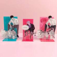 1 Stück BL Comic Manhwa Anime Nacht am Wasser Acryl Standee - Figuren Präsentation, Schreibtisch & Heim Dekoration, perfektes Geburtstagsgeschenk für Freunde. - Verschiedenfarbig - Übersicht 6