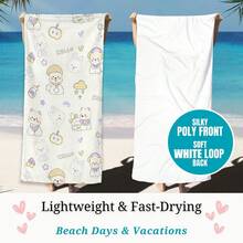 1pc Cute Soft Pet Bath Towel,Super Soft And Absorbent, Cool Summer Towel, Suitable For Holiday Birthday Gifts, Home And Travel - 彩色 - 查看 7