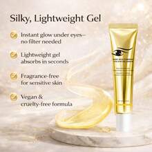 熊猫眼霜，减少眼部皱纹，适合日常眼部护理 - Retinol - 查看 4