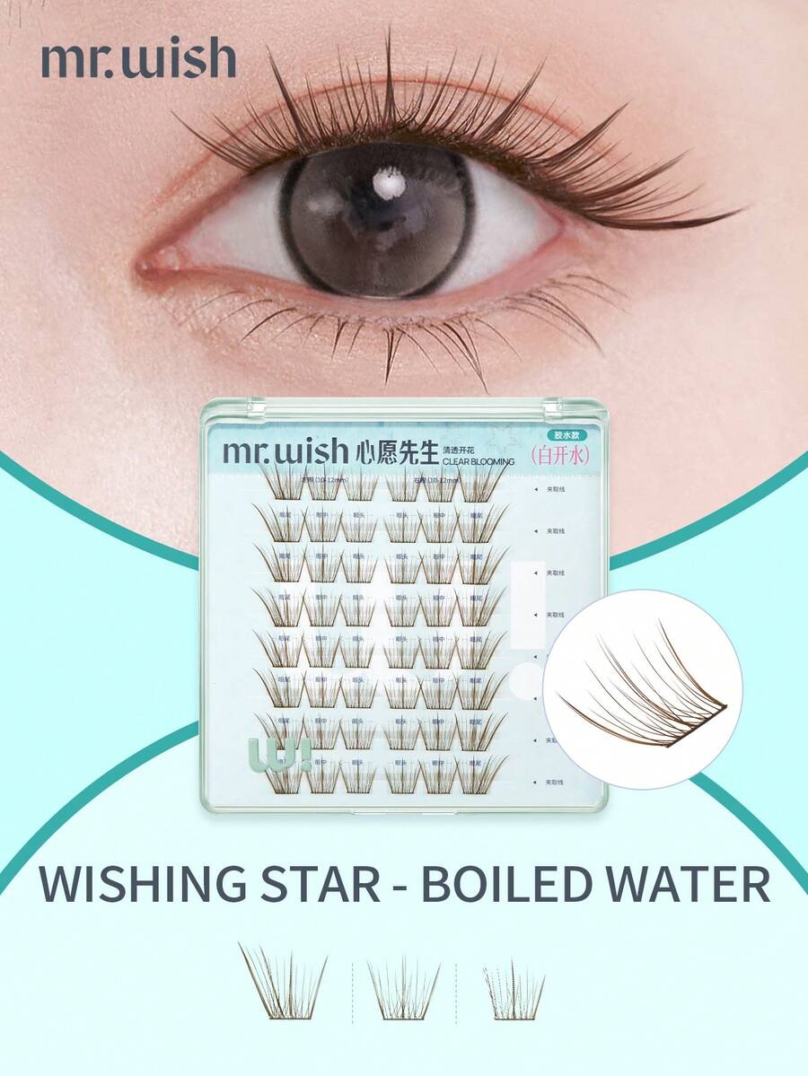 48 Cụm Lông Mi Giả Không Keo - Bộ sưu tập Wish Upon A Star - Lông mi giả cong tự nhiên hiệu MR.WISH (Không bao gồm keo dán)