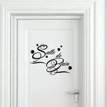 1pc French Shower Door Sticker, Suitable For Bathroom Shower Enclosure Home Decor - Multicolor - View 2