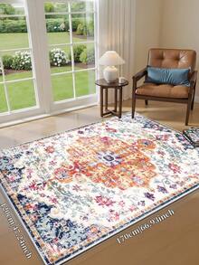 1pc Beige Area Rug, Bohemian Style, Washable Non-Slip Faux Wool, 1160g/㎡, Suitable For Living Room, Bedroom, Kitchen, Office, Entryway - Beige - View 8