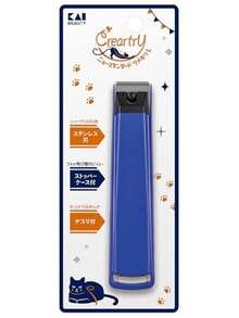 KAI Large Stainless Steel Nail Clipper With Built-In Nail File And Clipping Catcher, Precision Sharp Edge Fingernail And Toenail Cutter, Professional Nail Trimmer Grooming Tool For Men Women Home Salon Use - Blue - View 1