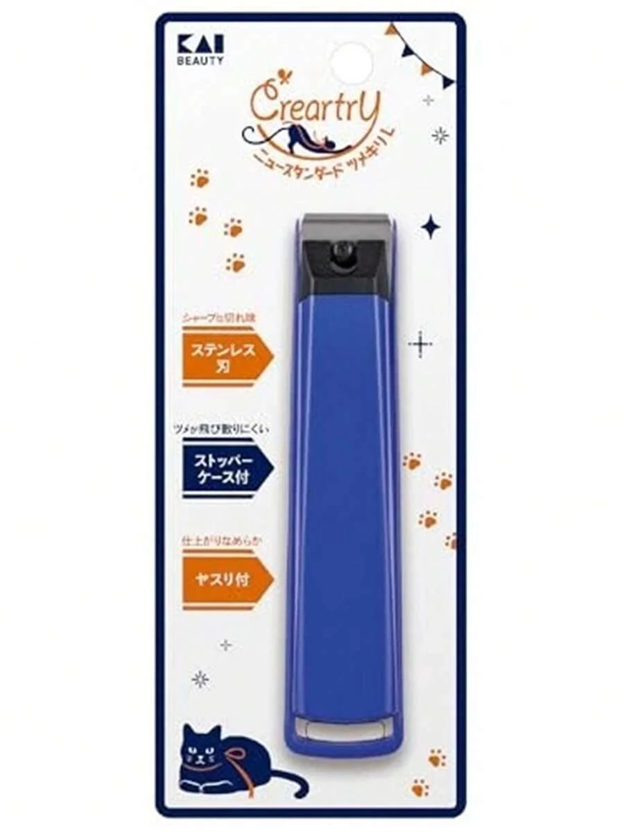 KAI Large Stainless Steel Nail Clipper With Built-In Nail File And Clipping Catcher, Precision Sharp Edge Fingernail And Toenail Cutter, Professional Nail Trimmer Grooming Tool For Men Women Home Salon Use - Blue - View 1