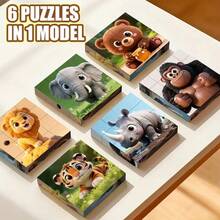 Magnetic Building Blocks, Cute Animal Patterns, Stress Relieving Toys, Assembling And Building Magnetic Toys, Fun Patterns, DIY Assembly, Six Sided Magnetic, Office Toys, Puzzles - Multicolor - View 1