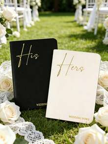 两本婚礼誓词簿，男女款，烫金字体，50页，提供充足的空间书写誓词，是您婚礼的完美用品和装饰品 - 彩色 - 查看 2