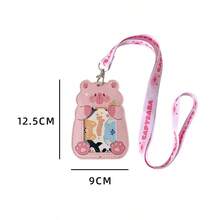 卡通动物长绳挂绳卡套。学生公交卡/地铁卡袋。观星造型小卡片展示盒。透明证件卡袋。可爱餐卡套，带挂绳。 - 卡通動物 - 查看 6