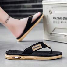 Sandal Jepit Klasik Warna Polos, Sol Bertekstur Anti Selip, Sandal Slip-On Nyaman untuk Pemakaian Sehari-hari, Tahan Lama & Tidak Mudah Berubah Bentuk - Hitam - View 3