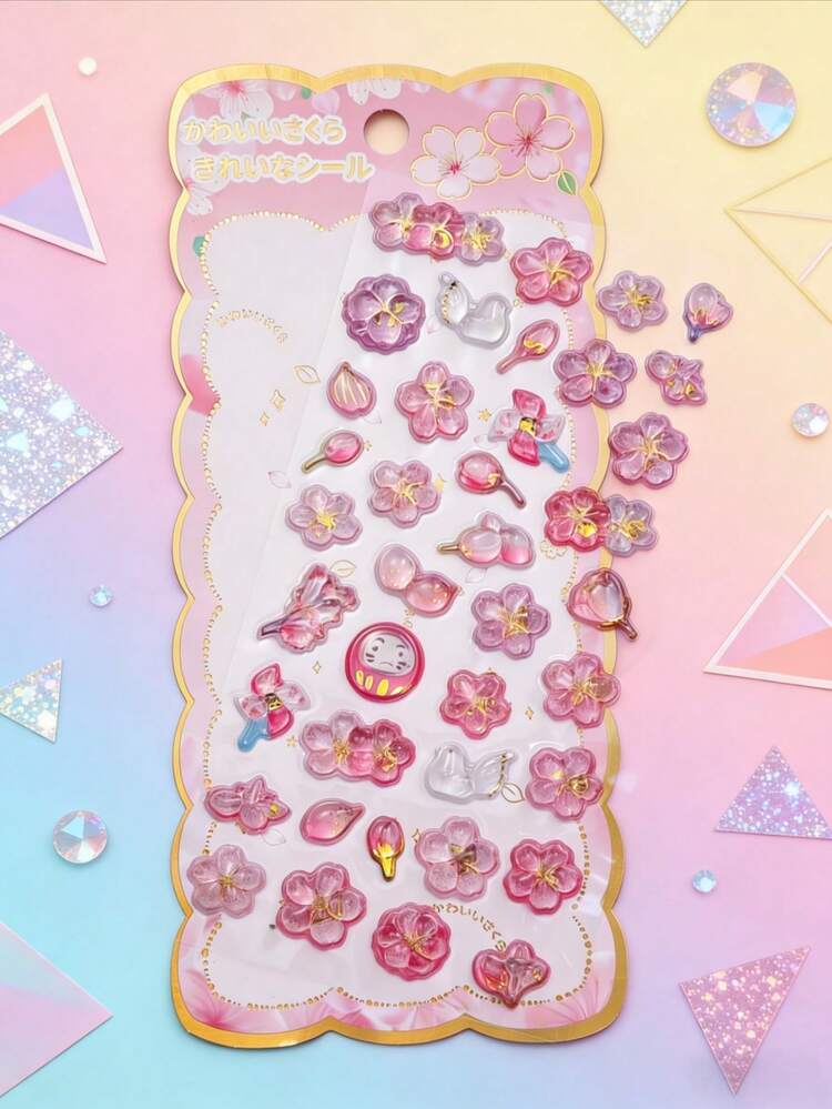可爱的樱花图案水晶贴纸。透明设计，非常适合装饰手账、手机壳和笔记本。是春季和新年用品的理想之选，唤起人们对日本季节的美好感受。 - 彩色 - 查看 11