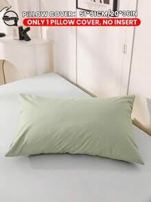 1个柔软枕套，长款枕套，标准尺寸枕套，信封式封口，抗皱，防褪色，防污，不含枕芯，尺寸20x54英寸，20x36英寸，适用于春夏装饰、房间装饰、学习用品 - 彩色 - 查看 20