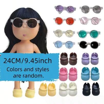 Shoes And Glasses Suitable For 24cm Potato Plush Doll, Fashionable And Cool Glasses Decorations, Cute And Beautiful Shoes, Changeable Doll Accessories (Note: 3 Pairs Of Shoes And 1 Pair Of Glasses, Colors Are Random)