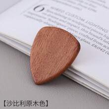 Guitar Accessories Wholesale, Fiber Picks, Folk Instruments, ABS In Stock, Fast Shipping, Acoustic Guitar - 3pcs Celluloid / 0.71 - View 11