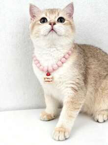 1pc Fashionable Sweet Style Faux Pearl Material Resin Cat & Dog Beaded Necklace Choker Accessory, Pet Cute Neck Chain Collar - Multicolor - View 8