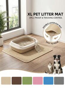 PETSIN 1 tấm thảm vệ sinh cho mèo | Thiết kế hình tổ ong | Chất liệu EVA | Chống trượt, chống rò rỉ và dễ vệ sinh | Nhiều màu sắc lựa chọn | Lý tưởng để chăm sóc thú cưng, Phụ kiện hộp vệ sinh cho mèo | Thảm họa tiết tổ ong | Thảm bền cho thú cưng - Nhiều màu - Xem 1