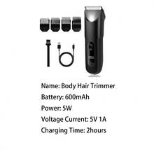 男士体毛修剪器，Manscape 球形毛发修剪器，男士私密、身体和面部护理套装，干湿两用电动剃须刀，带可更换陶瓷刀片，男士礼品，黑色 - 黑色 - 查看 4