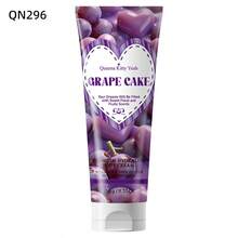 236毫升蛋糕美白葡萄身体乳，持久留香，保湿滋养，改善粗糙肌肤，全身保湿，学生适用，小众香型，深层滋养，修复干燥，改善脱皮，清爽不油腻 - 葡萄身體乳 - 查看 10