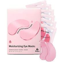 Eye Mask - Reduce Dark Circles, Puffy Eyes, Undereye Bags, Wrinkles - Gel Under Eye Patches - Birthday Gifts - Vegan Cruelty-Free - 多色 - 查看 1