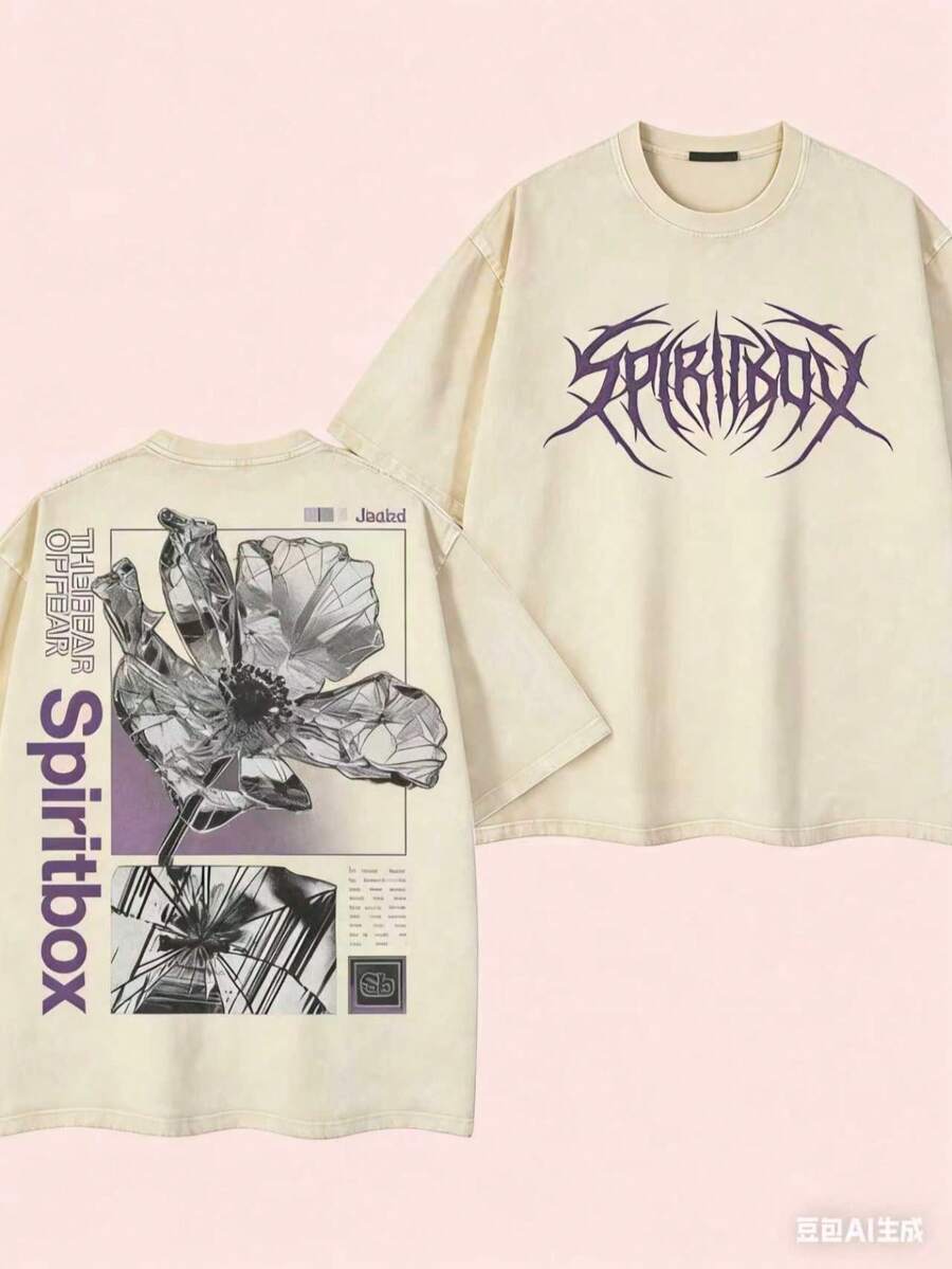 Men's Heavy Retro Street Style T-Shirt With Spiritbox Band Logo Print - Y2K Style Drip Ink Design Music Festival Outfit Loose Breathable Washed Cotton Top Machine Washable Casual Wear Retro Washed Cotton T-Shirt Casual Loose Fit, Short Sleeve, Round Neck, Perfect Gift For All Seasons, Holidays, And Casual Outfits, Casual Sweatshirt|Street Style Fashion|Durable Pure Cotton Material - 杏色 - 查看 1