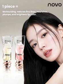 滋润、滋养、保湿润唇膏——淡化唇纹，防止干燥和干裂。清爽不油腻，男女皆宜，学生和通勤族均可使用。馈赠佳品。 - 02#琉光玉露 - 查看 2