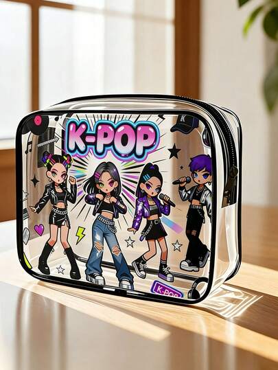 1pc Large Capacity Zippered Cosmetic And Travel Organizer Bag | High-Quality PVC, Foldable, Fade Resistant, Lightweight, Easy To Clean, Ideal For Fitness, Vacations, Daily Commute, Fashionable And Durable Design, Essential For Girl And Girls