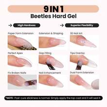 Beetles HEMA-Free Hard Gel For Nails - 9 In 1 Clear & Jelly Nude UV LED Sculpting Gel, Nail Extension & Repair With Flat Brush, High Hardness Manicure For Pros & Women - 4Pcs 15g HEMA-Free Neutrals - 查看 3