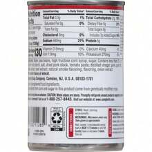 Delicious Pork And Beans Canned Meal, Quick & Easy Family Favorite Food, Hearty & Flavorful Side Dish For Any Occasion, Pint Size Can For Home Cooking - 豬肉豆 - 查看 5