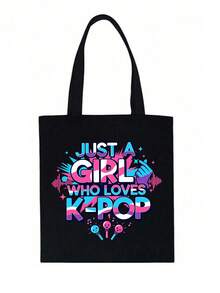 帆布手提袋，印有“Just A K-Pop Lover Girl”字样，大容量K-Pop粉丝单肩包，粉丝周边礼品，通勤购物袋，可折叠休闲杂货袋，适合音乐爱好者，适用于旅行、演唱会、粉丝活动、派对、工作、日常使用，粉丝礼物，韩剧粉丝的理想生日礼物，大学生，偶像周边，节日礼物，演唱会礼物 - 彩色 - 查看 12