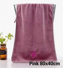 PETSIN 宠物超强吸水速干毛巾，超细纤维材质，宠物洗澡巾，狗狗擦洗巾，刺绣图案 - 彩色 - 查看 14