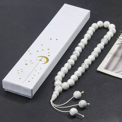 33pcs 10mm Natural White Turquoise Beads Bracelet, Suitable For Men And Women, Exquisite Gift Box Packaging, Ideal Ramadan Gift
