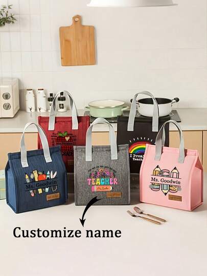 Custom-Name Insulated Lunch Bag For Teachers | Personalized Thermal Lunch Tote | Customizable With Names Or Text | Reusable Insulated Carrier | Personalized Lunch Pack & Bento Bag | Lunchbox Organizer | Ideal For Professionals & Students | Thermal & Portable | Perfect For The Office, School, Work, Or Picnics